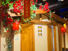 -锦绣金山人家(友谊店)