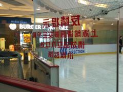 -冠军冰场CHAMPION RINK(百年港湾奥特莱斯店)