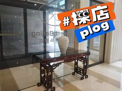 -北京丽晶酒店