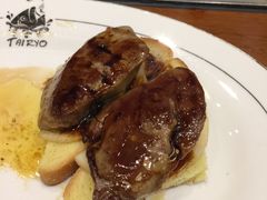 -大渔铁板烧(中山路八佰伴店)