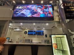 -曹杨影城(曹杨店)