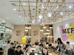 -鲜芋仙(番禺万达广场店)