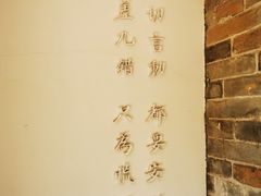 -暖泉古镇