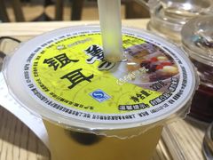 -吉祥馄饨(虹桥火车站店)