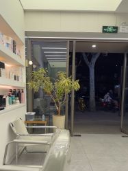 -PE SALON