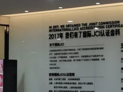 -牙博士口腔品牌连锁(杨浦店)