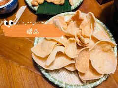 傣家虾片-雀舞云南菜(天津天河城购物中心店)