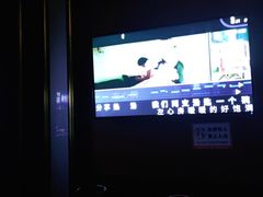 -皇子派对(同泰时代广场店)