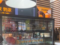-麦当劳(双榆树店)