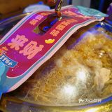 成都街头的家常小馆，就在鹦鹉巷子里