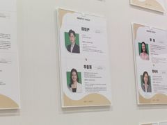 -曼朗心理咨询·旗舰店
