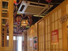 -不倒翁炭火烧肉(永安里店)