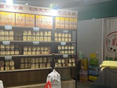 -段氏奇香花生米(长嘉汇店)