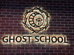 -长藤鬼校(龙翔店)