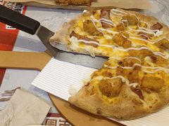 -必胜客(远大路店)