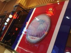 -朴家冷面(总店)