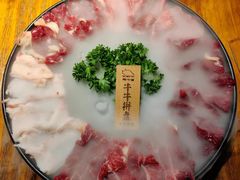 -原牛道·潮汕围炉火锅(讯美店)