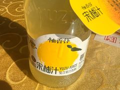 -王興記(中山路店)