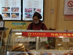-马迭尔西餐厅(中央大街店)