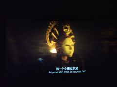 -CGV影城(黄河道ScreenX店)