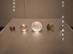 -大报恩寺遗址景区