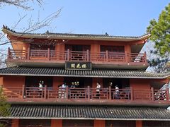 -凤凰沟景区