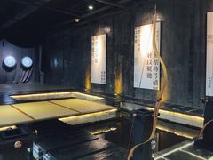 -禅射堂(嘉善越里店)