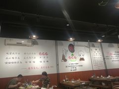 -珍巴奴毛肚牛肉小火锅(四惠店)