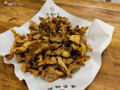 椒盐蘑菇-海富荣锅贴(万象城店)