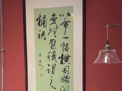 -新荟城(望京店)