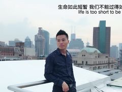 -罗斯福色戒酒吧(外滩店)