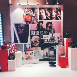 -安利上海体验馆