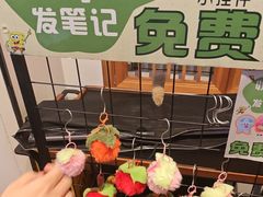 -陈阿婆鱼头泡饼·京味菜(复兴路店)