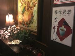 -芳满庭·江浙小馆(1912店)