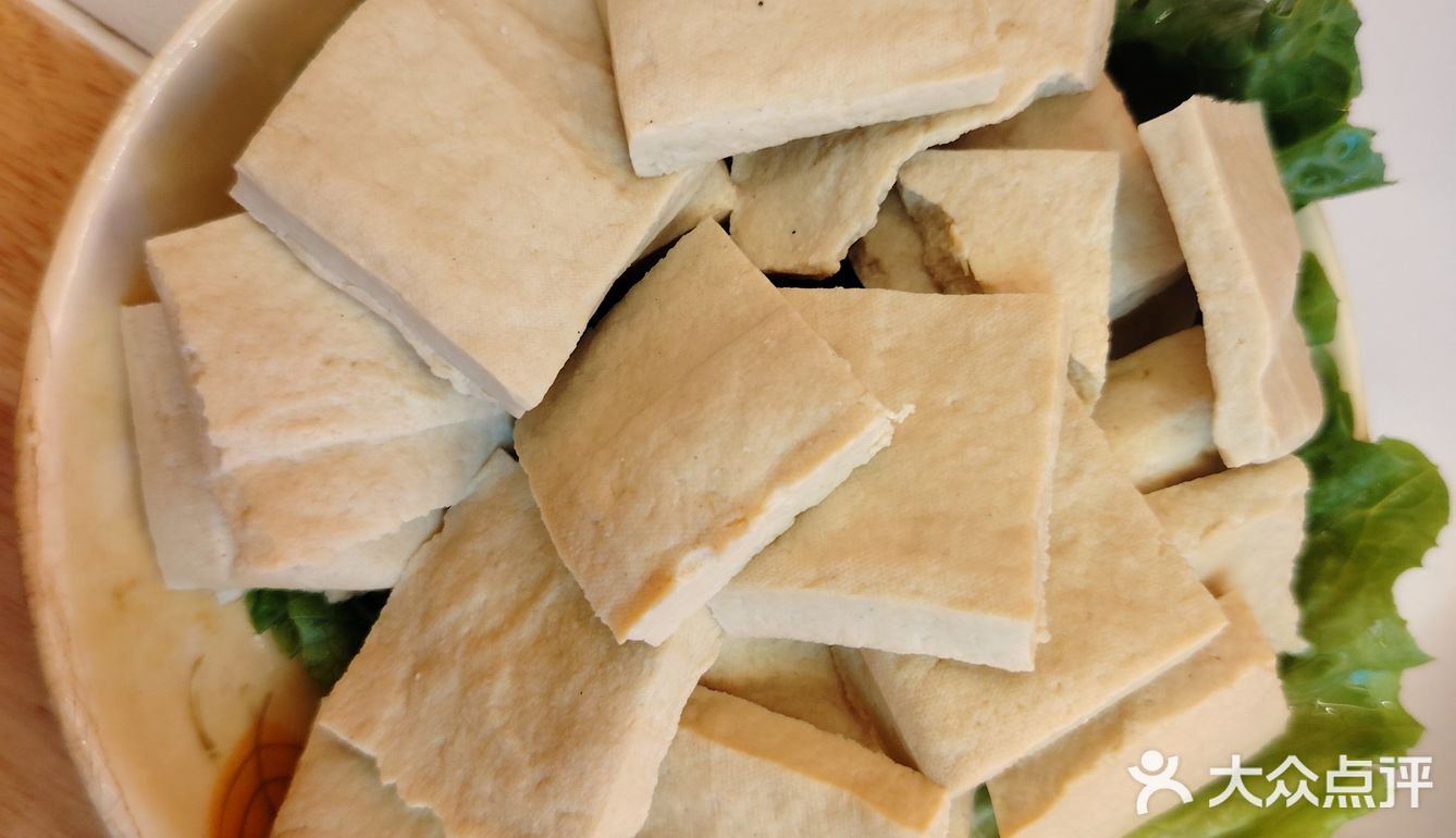 烙锅经典～杨久锅