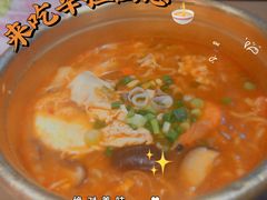 -金顺韩式烤肉·网红烤肉店(广利路店)