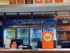 -江味龙虾馆·裸蓝龙虾(南山店)