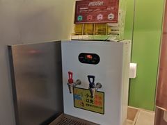 -萨莉亚意式餐厅(南京环亚凯瑟琳广场店)