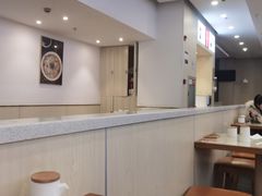 -老盛兴汤包馆(安波店)