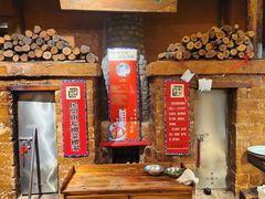 -民俗村柴火灶·景德江西菜(中国陶瓷博物馆店)