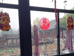 -湘湖大院(越王路店)