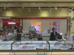 -宝岛眼镜·蔡司(赤峰路地铁站店)