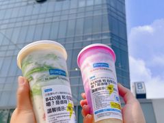 -Blueglass酸奶(北京环宇荟店)