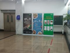 -海关大楼(陆家嘴街道)