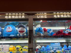 -UME影城(安贞DTS:X店)