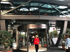 -上海滴水湖皇冠假日酒店