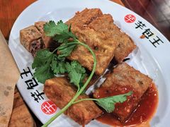 -芋包王闽南茶楼(八市店)