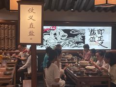 -大盐帮川菜馆(长楹天街店)