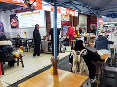 -南街杨记·麻辣烫