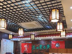 -双喜老铺(人民广场店)